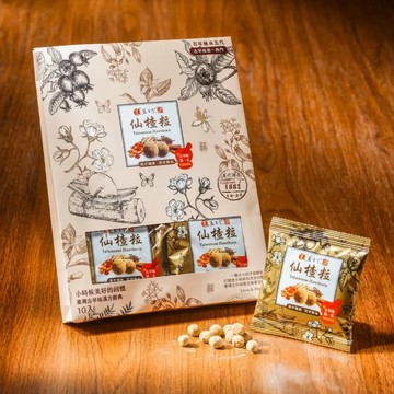 【益生堂】回甘仙楂粒隨身包（10g/包，10包/袋）