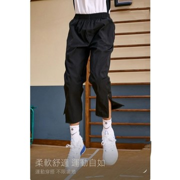 運動褲速幹 梭織拉鏈運動褲男 薄款運動褲 籃球跑步訓練褲 九分褲 直筒衛褲 跑步褲子 冰爽褲 速乾休閒褲 長褲男 小腳褲