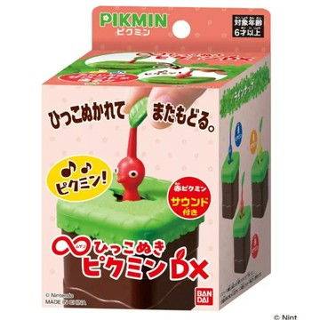 AirRoom 正品現貨 2026AW PIKMIN BANDAI 無限拔拔 任天堂 皮克敏 DX 音樂盒 3種