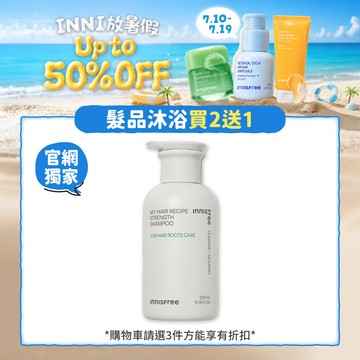 我的秀髮-強健修護洗髮精 330ml