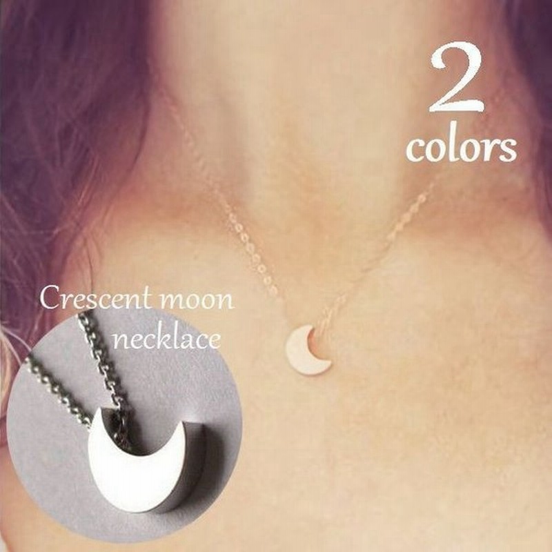 ショートネックレス ペンダントネックレス 三日月 クレッセントムーン Moon レディース アクセサリー ジュエリー ゴールドカラー シルバーカラー 通販 Lineポイント最大0 5 Get Lineショッピング