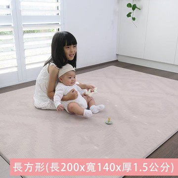 澳洲 Mikro Australia - 精緻美學地墊 - Aztec 阿茲特克-大 (長200x寬140x厚1.5公分)