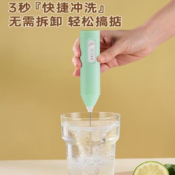 打泡器抹茶咖啡奶泡打發器電動奶泡機牛奶奶蓋打發奶粉攪拌棒器
