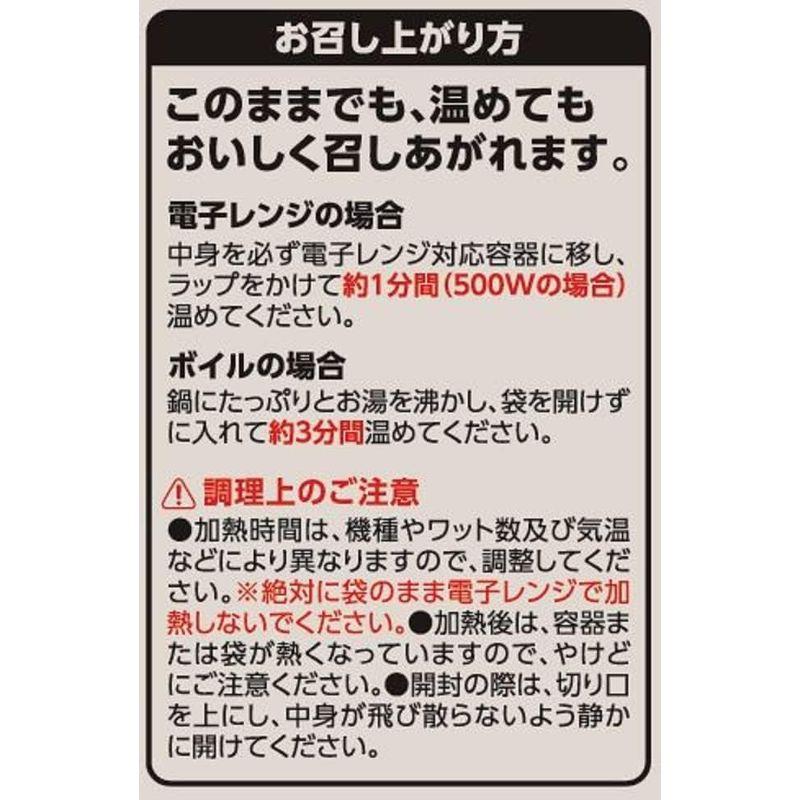 常温保存・レンジ可国分グループ本社 tabete まごころを食卓に 膳 切干大根煮 85g×5個 保存食・レトルトおかず・一人暮らし・ギフト