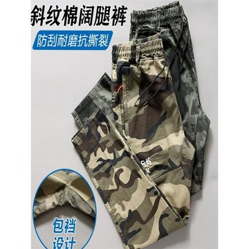 純棉彈力工作褲迷彩褲春秋男裝加檔加固戶外電焊工廠車間戶外勞保