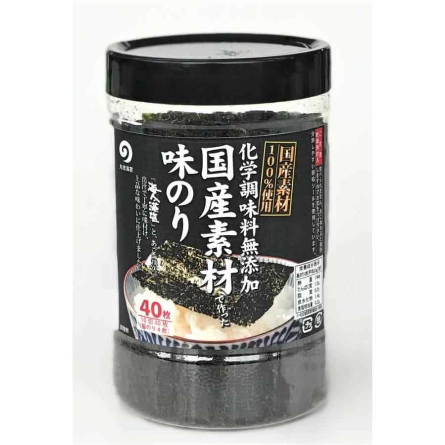 丸徳海苔　国産素材味のりパック １０切４０枚　まとめ買い（×10）