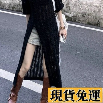 𝙻𝚞𝚢𝚞🚀限時免運夏季休閑風五分袖鏤空高開叉中長款針織衫2025年新款薄款冰絲罩衫