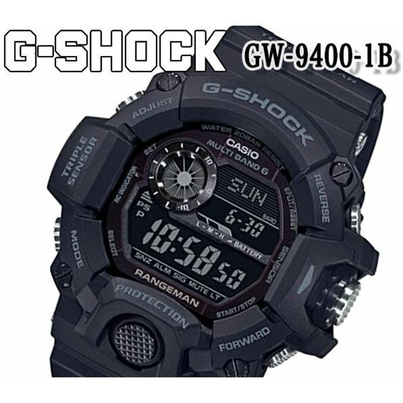 送料無料 G-SHOCK Ｇショック ジーショック GW-9400-1b RANGEMAN レンジマン デジタル 腕時計 電波 ソーラー 防水 人気  デジタル ブラック 黒 | LINEショッピング