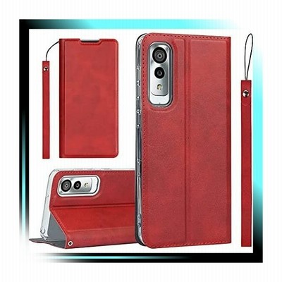 京セラ Android One S8 ケース 手帳型 ワイモバイル アンドロイ 通販 Lineポイント最大get Lineショッピング