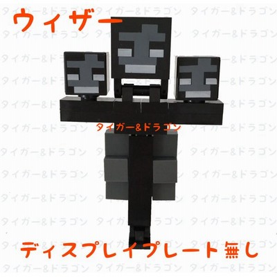 ブロック ゲームの通販 6 4件の検索結果 Lineショッピング