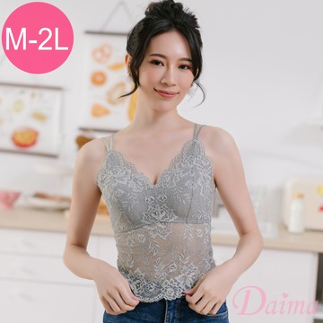 內衣  無鋼圈(M-XXL)法式全蕾絲內搭Bra Top小可愛(燕尾美背)_灰色#9202