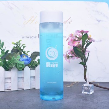 冷泡奶茶瓶帶logo一次性pet飲料瓶果汁胖胖瓶扁方瓶創意杯帶圖案