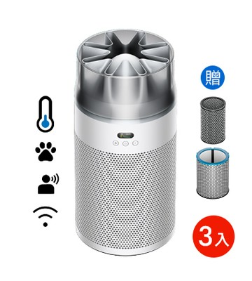【多入採購3入超值組合】Dyson HushJet™ Purifier Compact 噴射氣流空氣清淨機 HJ10 (銀白色)