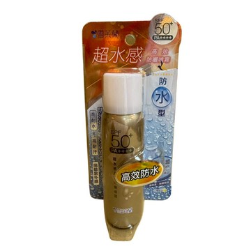 【現貨可刷卡超取】<原廠公司貨>雪芙蘭 SPF50+ 超水感高效防曬噴霧-防水型 1瓶/卡