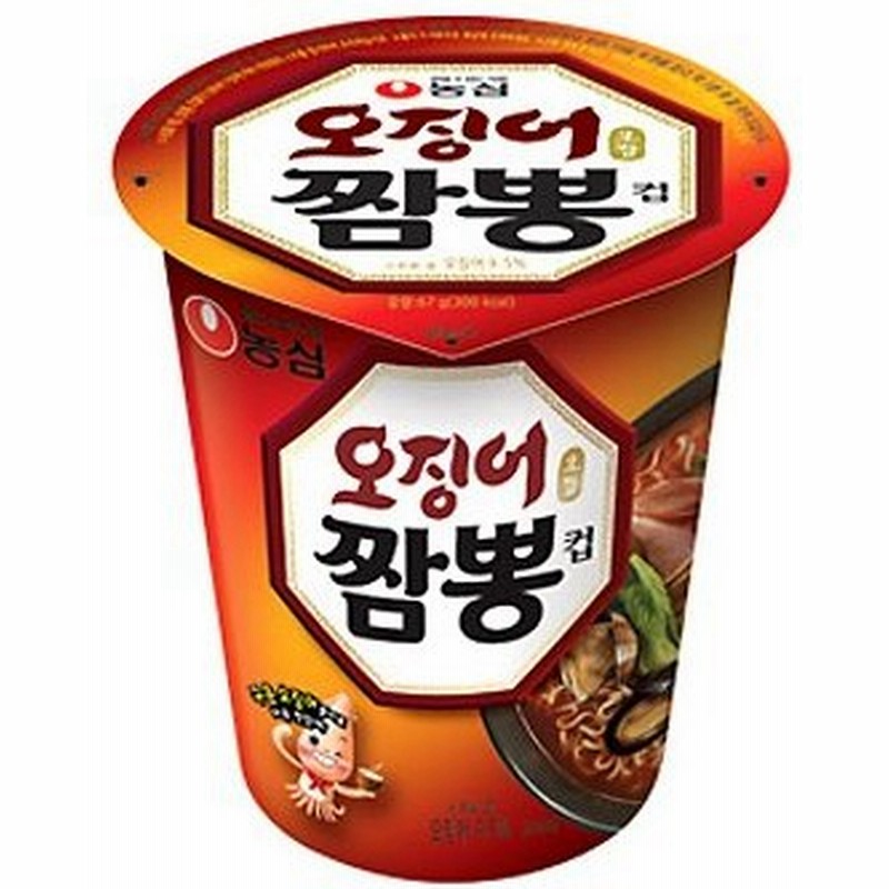 イカちゃんぽん カップ 韓国ラーメン カップラーメン インスタントラーメン 通販 Lineポイント最大0 5 Get Lineショッピング