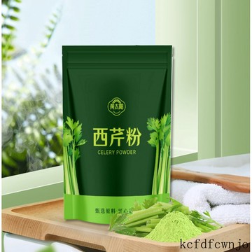 現💯貨  純西芹粉天然西芹粉純蔬菜粉無添加代餐 MZQ2