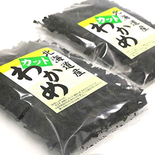 カットわかめ 120g(60g×2袋) 国産 北海道産 天然わかめ 干しわかめ ワカメ 乾燥 かっとわかめ ほしわかめ