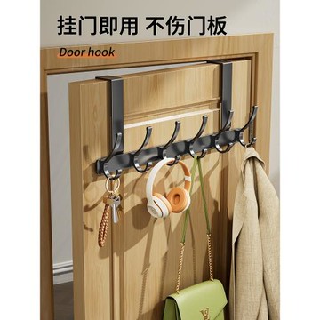 門后掛鉤掛衣架免打孔門掛鉤臥室門收納壁掛門背式不傷門高門掛架