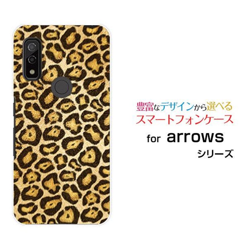 arrows We F-51B FCG01 アローズ ウィー TPU ソフトケース/ソフト