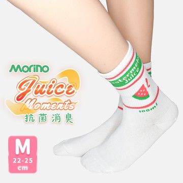 MORINO 抗菌消臭造型個性女襪 台灣製造 除臭襪 中筒流行女襪 長襪/西瓜汁(MO32302) M號