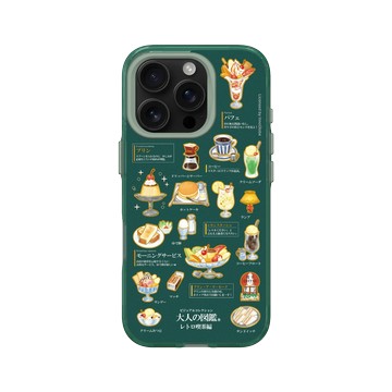 iPhone 16 Pro Clear 憂墨綠 - 大人の図鑑 - 復古喫茶編_圖鑑風