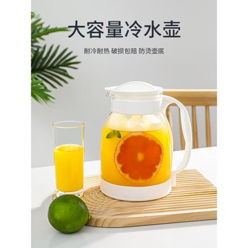 冷水壺大容量玻璃耐高溫泡茶壺套裝水壺家用儲水果汁壺熱水涼水壺