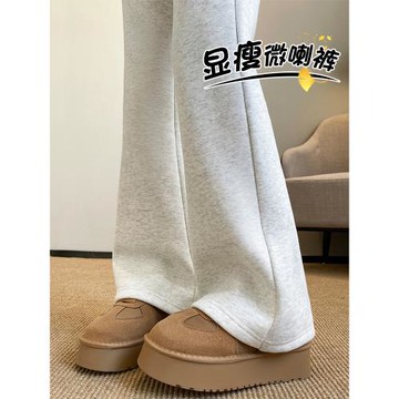 白灰色微喇褲女春秋2025新款小個子高腰衛褲秋冬休閑運動喇叭褲子