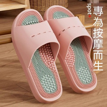 居家浴室防滑拖鞋 男女洗澡涼拖鞋 足底穴位顆粒按摩 防臭顆粒款 夏季洗澡穿 浴室淋浴用 室內居家拖鞋