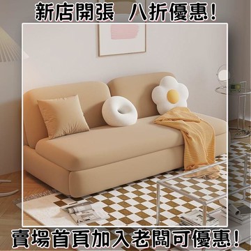 奶油小戶型折疊臥室客廳陽臺兩用多功能儲物可折疊雙人一體沙髮床-安美居精品優選