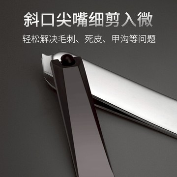 德國原裝斜口指甲刀家用甲溝死皮毛刺尖嘴指甲剪修腳單個裝指甲鉗