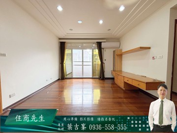 【專案銷售】永康新生雙語美廈｜台北市大安區永康街