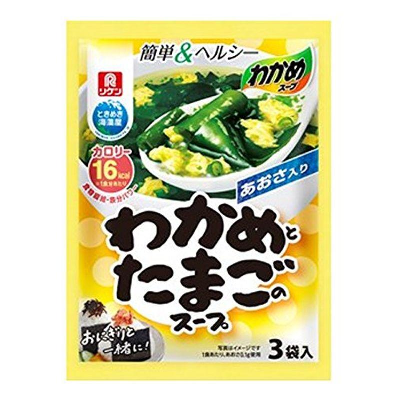 リケン理研ビタミン わかめスープわかめとたまごのスープ 3袋入×10袋