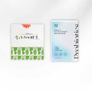 《腸道養護組》【青活】青木瓜活酵素／1盒＋【布樂美】暢酵EX專利益生菌／1盒