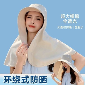 大披肩遮陽帽 披肩帽 防曬披肩帽 遮陽防曬帽 披肩防曬帽 遮陽防曬肩 抗uv防曬帽 漁夫帽 沙灘帽 登山帽 騎行帽71