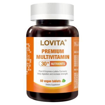 Lovita 綜合維他命礦物質素食錠  1g  1瓶  60錠
