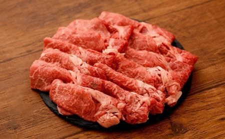 074-378 豊後牛 赤身 モモ すき焼用 約650g 牛肉 もも肉