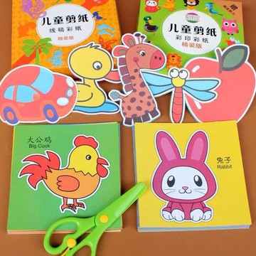 【臺灣-出貨】剪紙兒童手工幼兒園專用diy貼畵3-6嵗2寶寶入門4男孩女孩製作材料