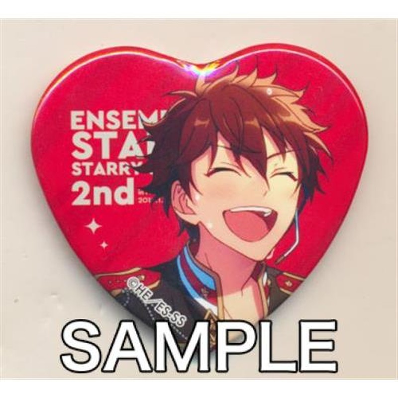 あんさんぶるスターズ!Starry Stage 2nd～in 日本武道館～ B… あんさん