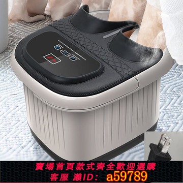 【台灣公司 可打統編】跨境美規110V電動泡腳桶加熱足浴器洗腳盆自動恒溫家用按摩泡腳機