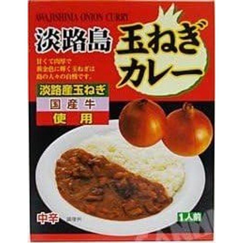 5箱セット 鳴門千鳥本舗 淡路島玉ねぎカレー 中辛200g×5箱セット (箱入) 全国こだわりご当地カレー