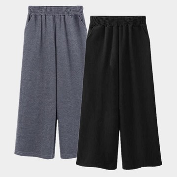 針織闊腿褲女墜感直筒寬松九分奶奶褲加肥加大碼200斤胖mm寬腿褲1入