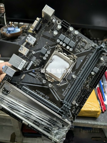 技嘉H410M S2 正品主板 實物圖拍攝 拆機無損 帶擋板 企業級高效能 主板升級首選【三和電腦配件店】