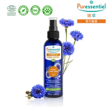 官方直營 璞萃 眼周肌膚舒緩 矢車菊花水純露 200ml 精油 有機認證 Puressentiel 花水 化妝水 花萃水