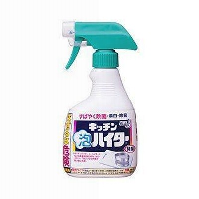 キッチン泡ハイター 本体 400ml