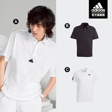 【adidas 愛迪達】 休閒運動短袖POLO衫 有領上衣 涼感 男 (多款任選)