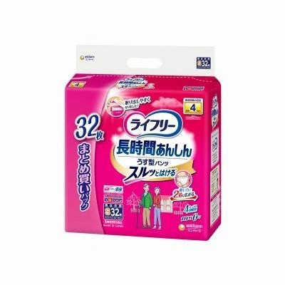 ユニチャーム　ライフリー長時間あんしんうす型パンツＳ32枚