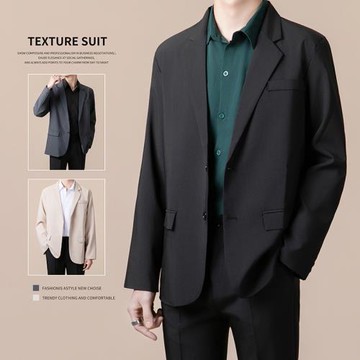 高級感西裝男外套時尚商務流行男士正裝休閑上衣修身純色百搭西服