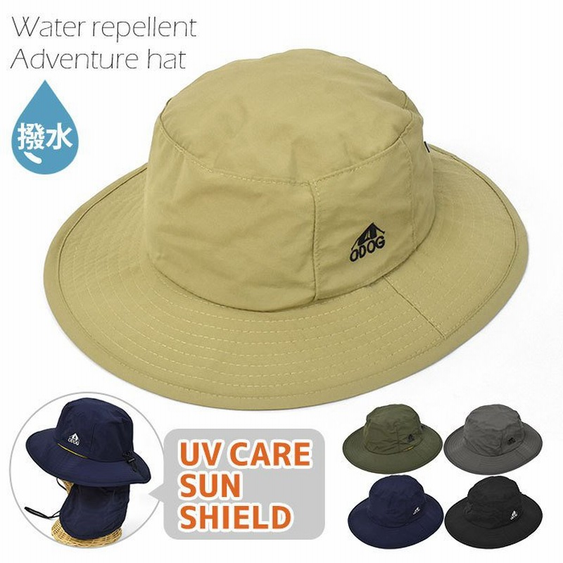 撥水 ナイロン アドベンチャーハット サファリハット ビーチハット ハット 帽子 レディース メンズ おしゃれ 紐 紐付き プール 日よけ 日よけ帽子 タレ付き帽子 通販 Lineポイント最大0 5 Get Lineショッピング