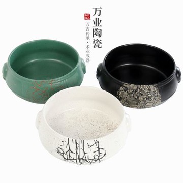 萬業茶洗功夫茶具茶杯洗水洗茶碗水盂筆洗陶瓷茶渣缸煙灰缸水培盆