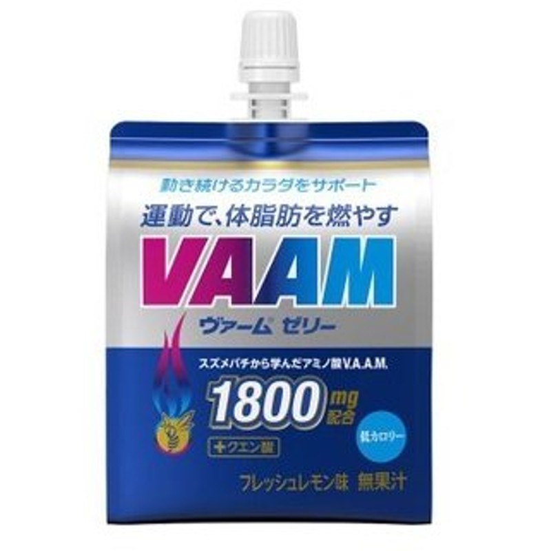 往復送料無料 味の素 アミノバイタル ゼリードリンク アミノ酸 クエン酸 チャージ 180g×24本×1ケース 24本 飲料 qdtek.vn